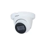 DH-HAC-HDW1500TRQP-A