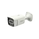 دوربین مداربسته بولت آریو AR-IP-B5405-RM-A-POE