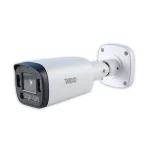دوربین مداربسته بولت تحت شبکه پلاک خوان آریو AR-IP-B5212-CXZ-POE