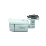 دوربین مداربسته بولت آریو AR-IP-B5405-RM-A-POE
