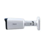 دوربین مداربسته بولت تحت شبکه پلاک خوان آریو AR-IP-B5212-CXZ-POE