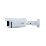 دوربین مداربسته بولت آریو AR-HB3505-XM-A
