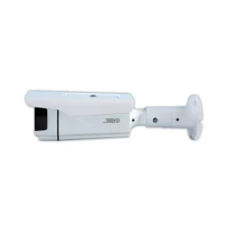 دوربین مداربسته بولت آریو AR-HB3505-XM-A