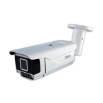 دوربین مداربسته بولت آریو AR-HB3505-XM-A