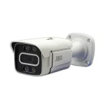 دوربین مداربسته میکروفن دار آریو AR-HB3505-RM-A