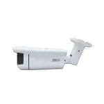 دوربین مداربسته بولت آریو AR-HB3205-XM-A