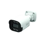 دوربين مداربسته بولت آريو AR-HB3205-ZM-A