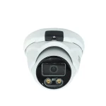 دوربین مداربسته دام آریو AR-HT3205-SM-A