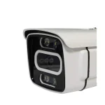 دوربین مداربسته بولت آریو AR-HB3202-RM