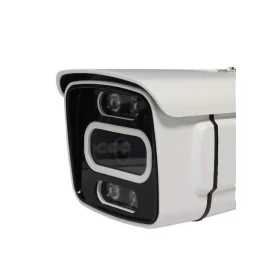 دوربین مداربسته بولت آریو AR-HB3202-RM