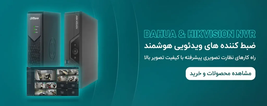 بنر