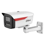 DH-IPC-HFW2449M-S-B-PRO