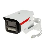 DH-IPC-HFW2449M-S-B-PRO