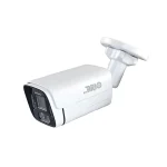 دوربین مداربسته بولت آریو AR-IP-B5405-ZM-A-POE