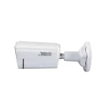 دوربین مداربسته بولت آریو AR-IP-B5405-ZM-A-POE